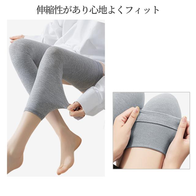 脚にも腕にも使える 綿混のあったかレッグウォーマー