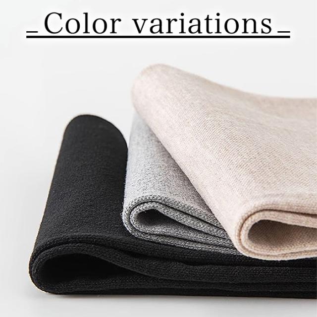 脚にも腕にも使える 綿混のあったかレッグウォーマー