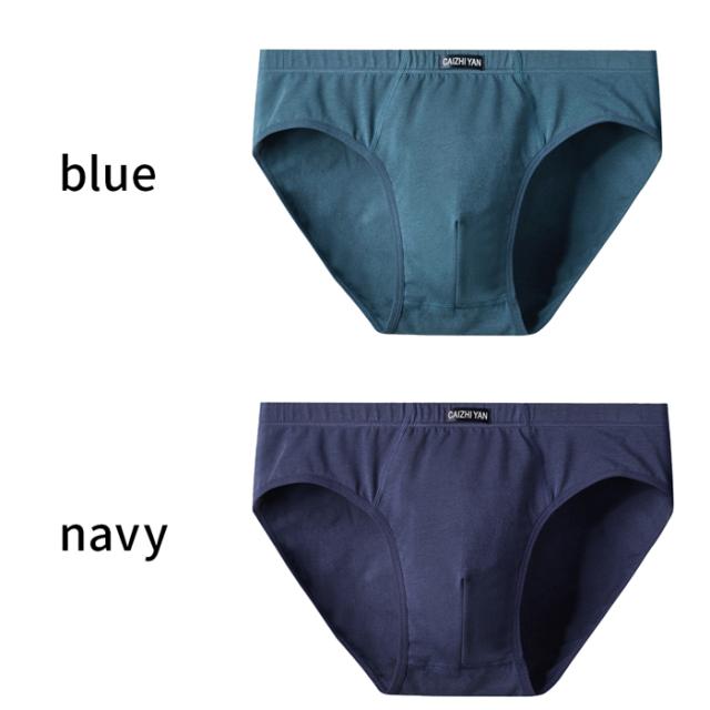 綿95％ 通気性がよくムレにくい快適ブリーフショーツ