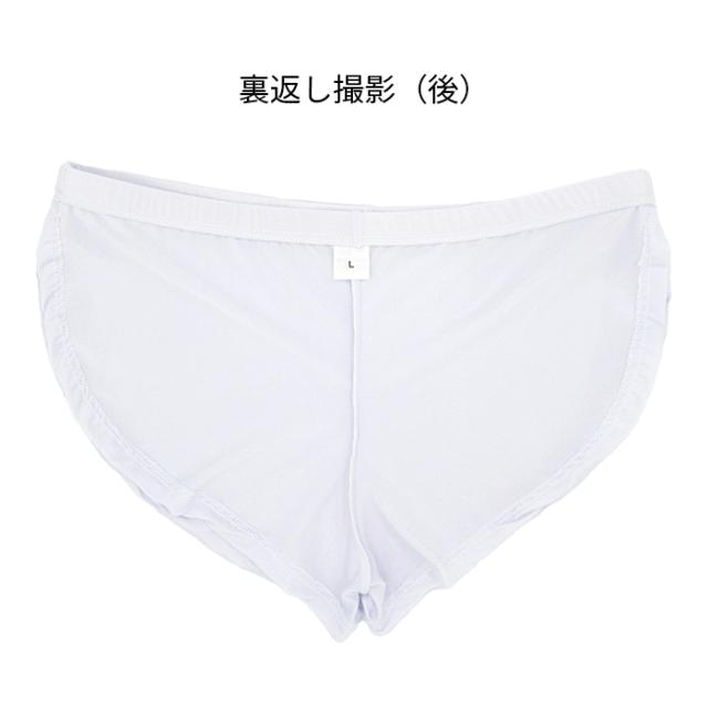 メンズふんどしトランクス