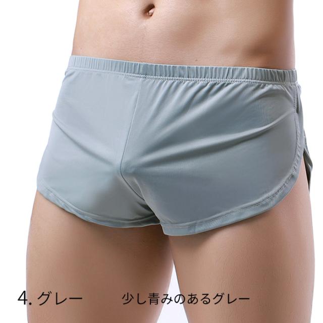 メンズふんどしトランクス