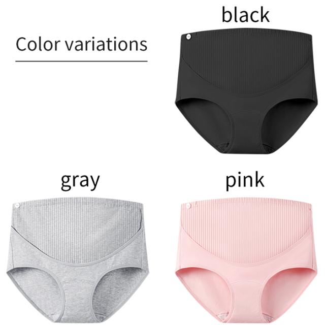 【送料無料】ママにうれしい応援特価！綿95％マタニティショーツ