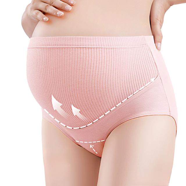 【送料無料】ママにうれしい応援特価！綿95％マタニティショーツ