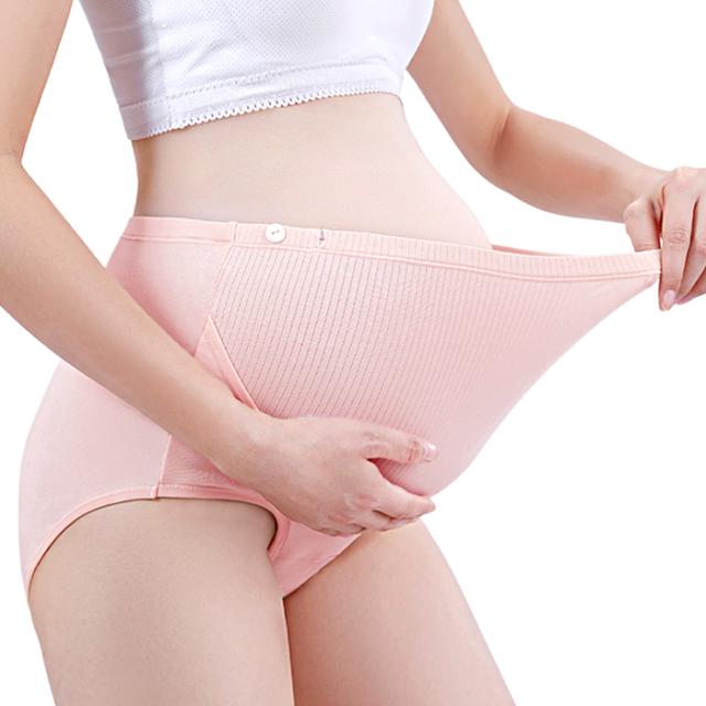 【送料無料】ママにうれしい応援特価！綿95％マタニティショーツ