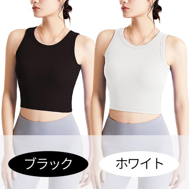 レディースカップ付きタンクトップ