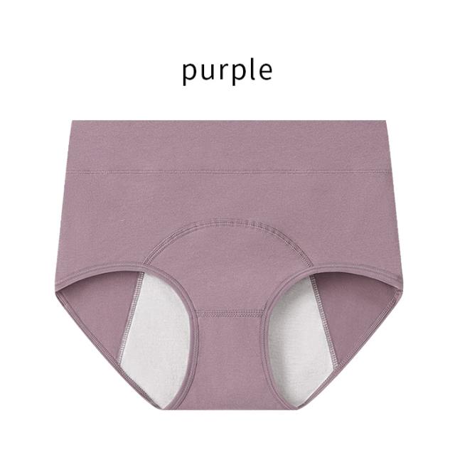 クロッチ部分は３重構造で透湿性、防水性が高いサニタリー♪