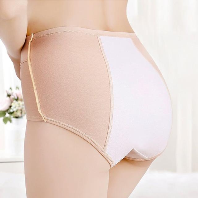 クロッチ部分は３重構造で透湿性、防水性が高いサニタリー♪