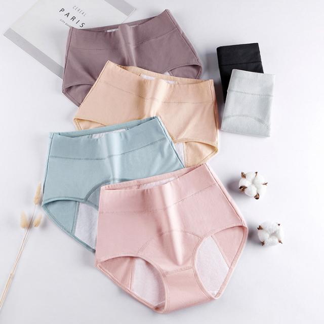 クロッチ部分は３重構造で透湿性、防水性が高いサニタリー♪