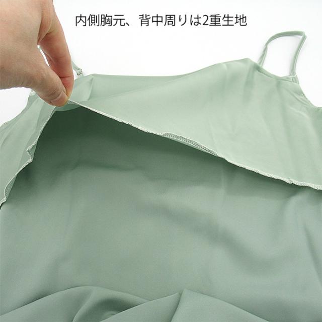 艶めくサテン セクシーなスリット入りシンプルスリップ