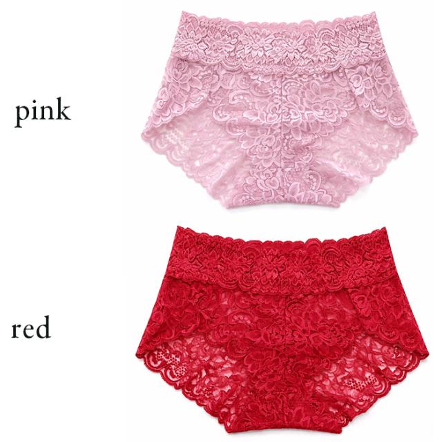 【送料無料】 上品な総レースの深ばきレディースショーツ
