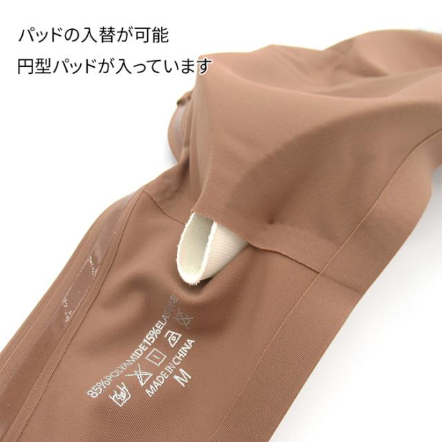 シンプルなデザインの透明ストラップ付きチューブトップ