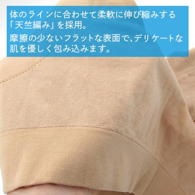 【送料無料】 脇汗対策 3層の特大パッド付き半袖インナー