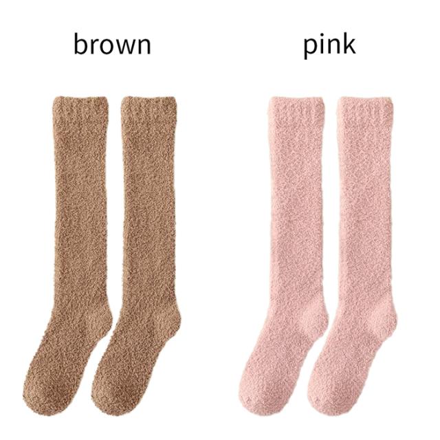 【送料無料】足元から寒さ対策。膝下まであったか保温