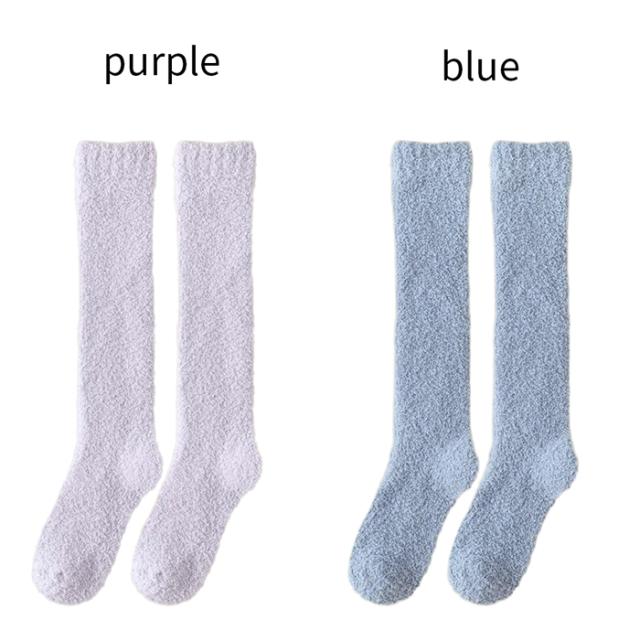 【送料無料】足元から寒さ対策。膝下まであったか保温