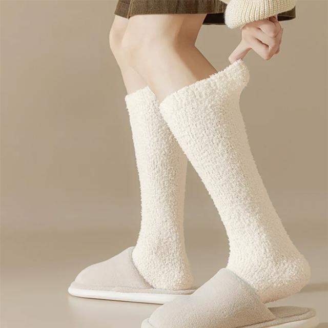 【送料無料】足元から寒さ対策。膝下まであったか保温