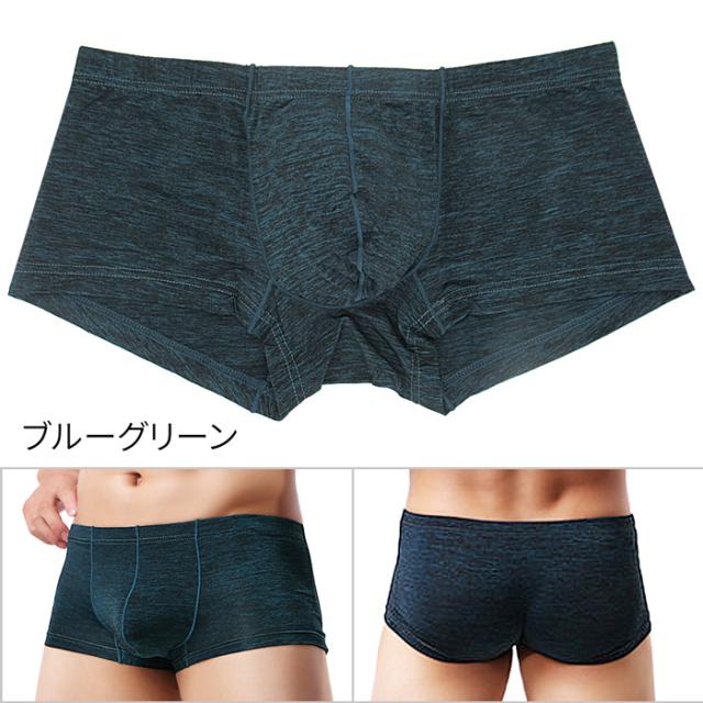 サラっとした生地フィット感のある履きやすいボクサーパンツ
