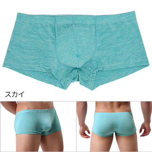 サラっとした生地フィット感のある履きやすいボクサーパンツ