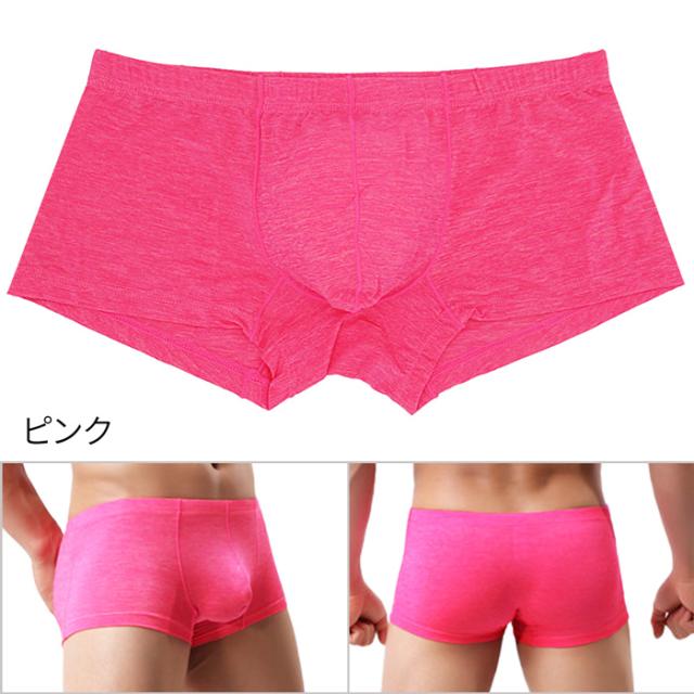 サラっとした生地フィット感のある履きやすいボクサーパンツ
