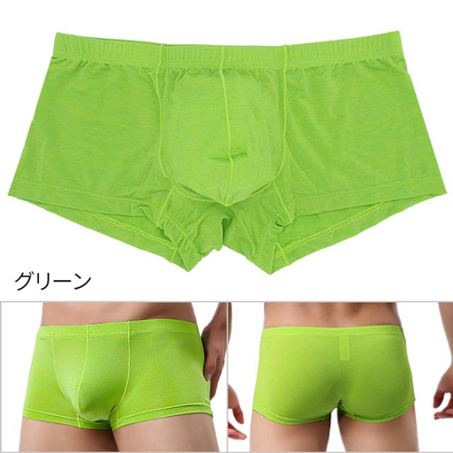 サラっとした生地フィット感のある履きやすいボクサーパンツ