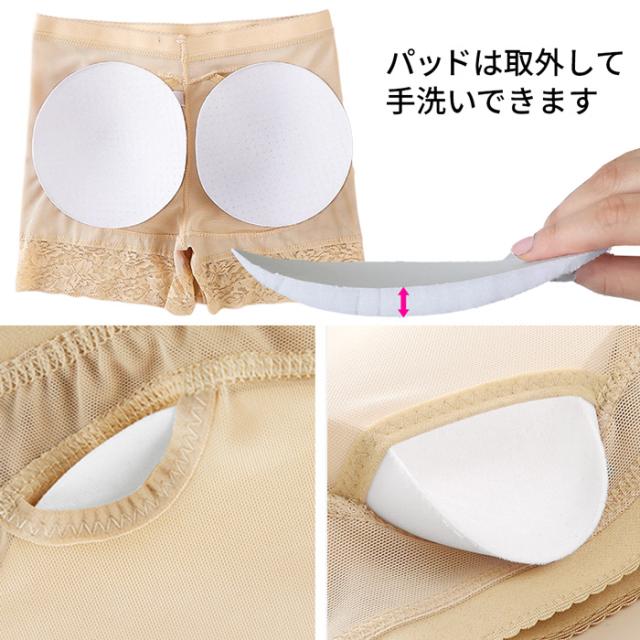 【送料無料】履くだけ簡単！パッド入りヒップアップガードル