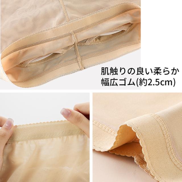 【送料無料】履くだけ簡単！パッド入りヒップアップガードル