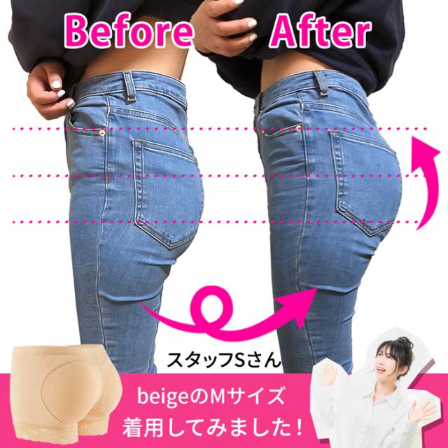 【送料無料】履くだけ簡単！パッド入りヒップアップガードル