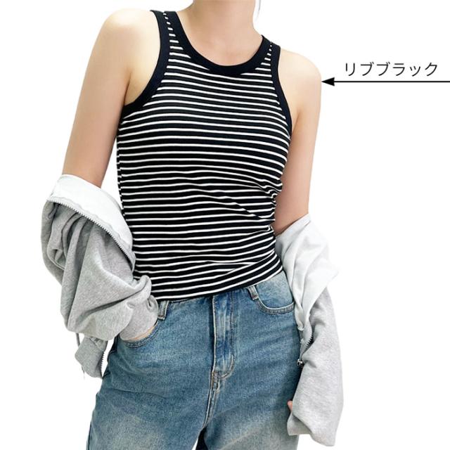 スタイルアップ効果抜群！カップ付無地ボーダークロップドタンク