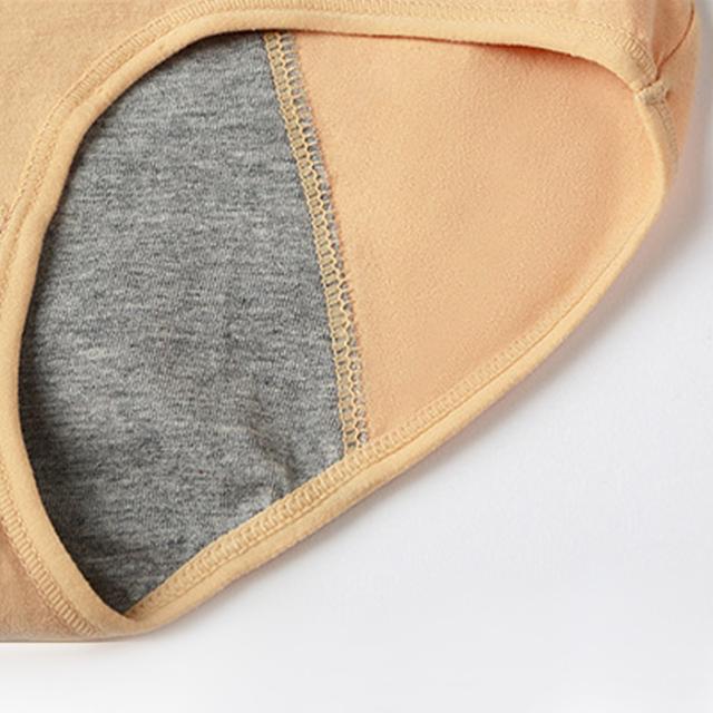 クロッチ部分は３重構造で透湿性、防水性が高いサニタリー♪