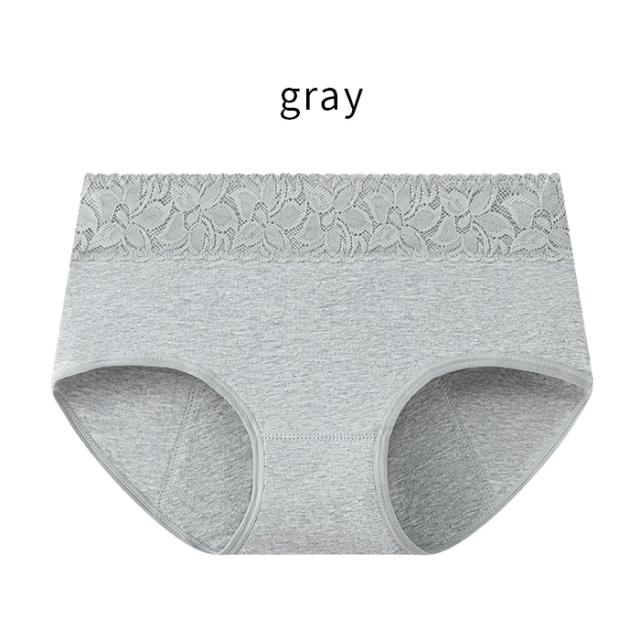 クロッチ部分は３重構造で透湿性、防水性が高いサニタリー♪