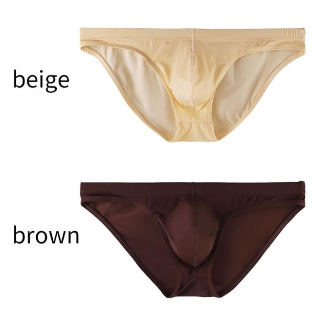 【送料無料】 薄手でさらっと快適 メンズビキニブリーフ