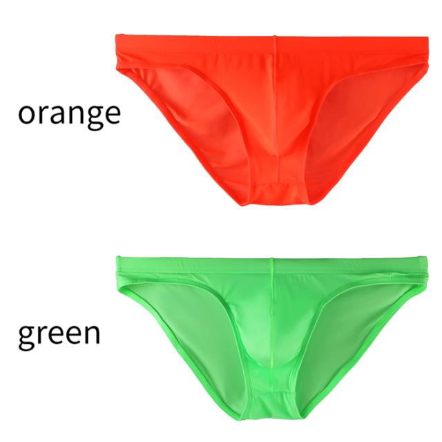 【送料無料】 薄手でさらっと快適 メンズビキニブリーフ