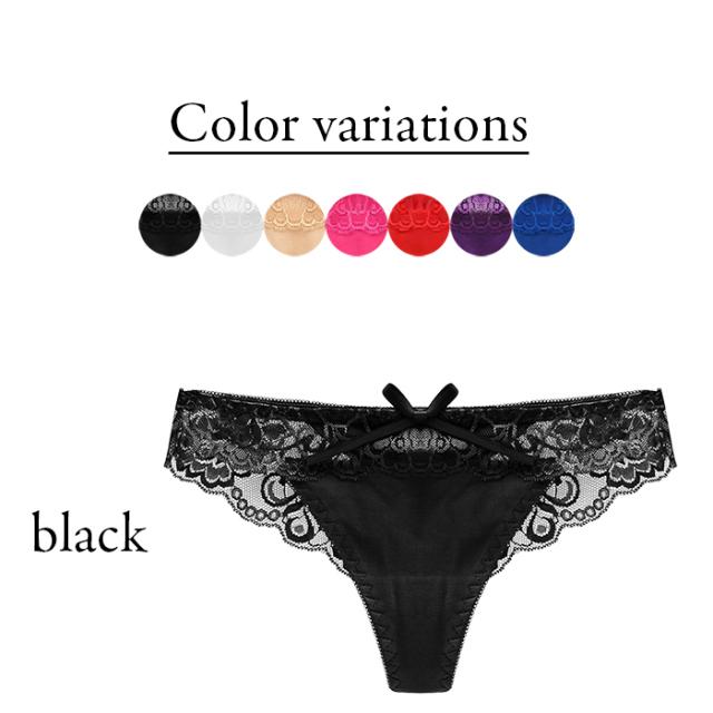 【プチプラ】 綿混素材のレディースブラジリアンショーツ