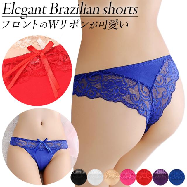 【プチプラ】 綿混素材のレディースブラジリアンショーツ