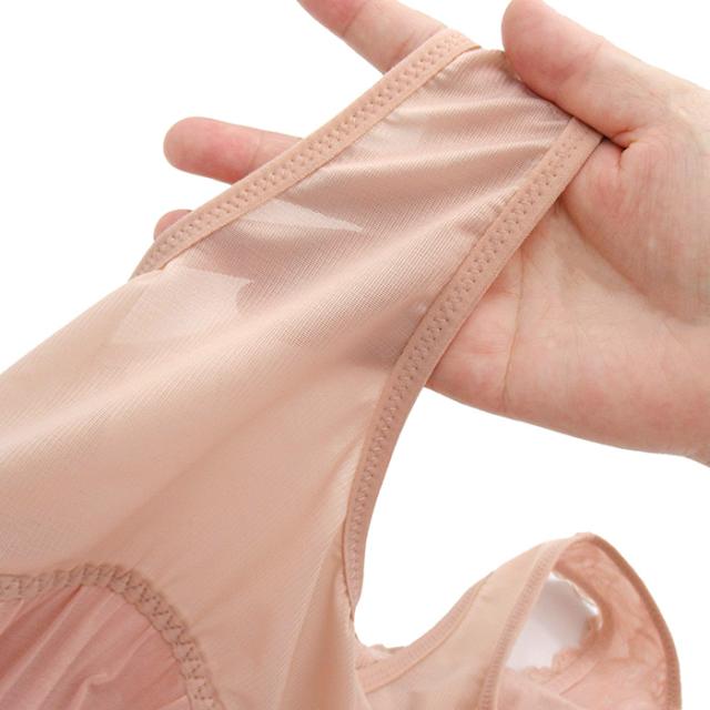 カップ付きマキシ丈ルームドレス