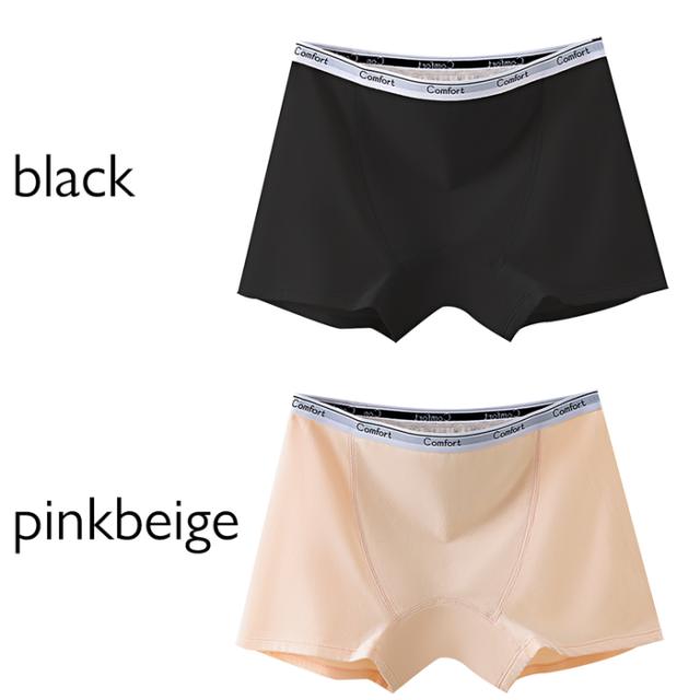 【送料無料】 綿95% ボクサータイプのサニタリーショーツ