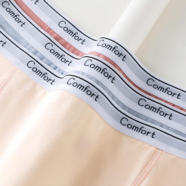 【送料無料】 綿95% ボクサータイプのサニタリーショーツ