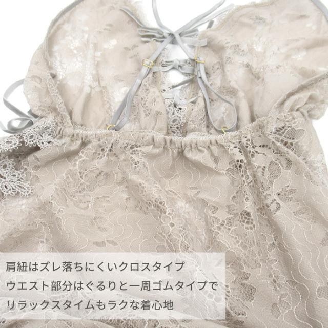 エレガント系 スケスケのエロカワランジェリー同色Tバック付き