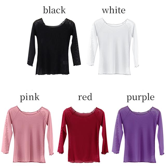 バレエ７分袖トップス