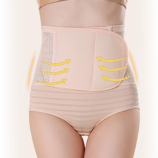 【送料無料】 目立たない薄手設計のソフト腰痛ベルト