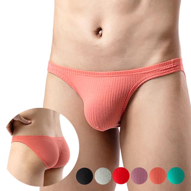 しっかりした生地で履き心地快適♪リブ編みメンズビキニブリーフ