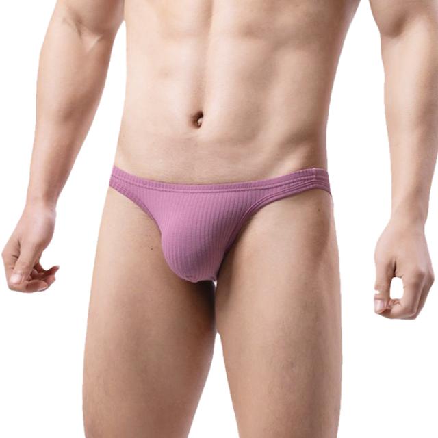 しっかりした生地で履き心地快適♪リブ編みメンズビキニブリーフ