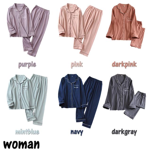 コットン100肌触りの良い滑らか男女パジャマ