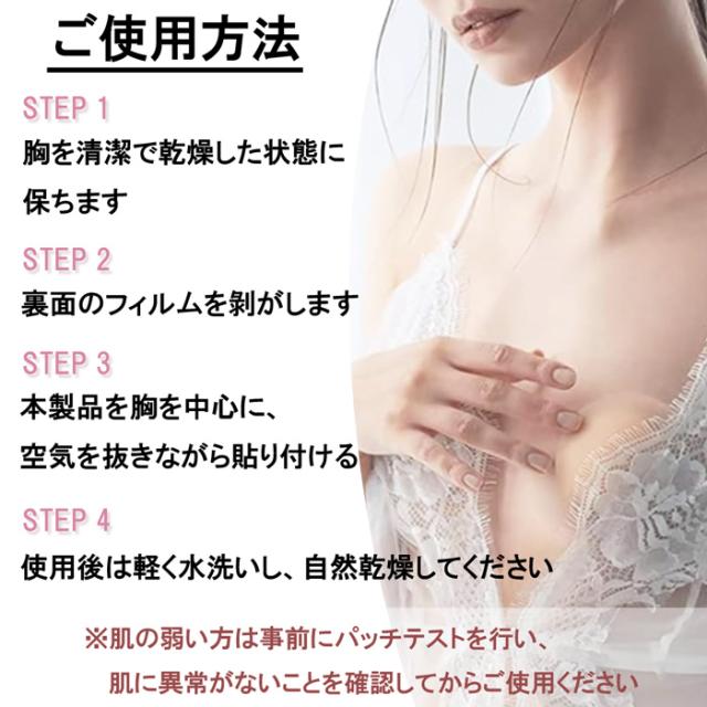 シリコンニップル