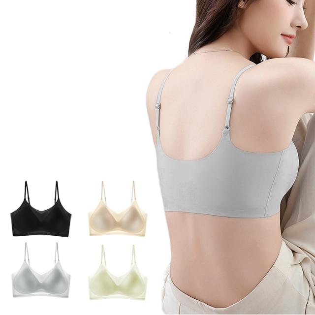【 送料無料 】 紙より薄いシームレスノンワイヤーブラ