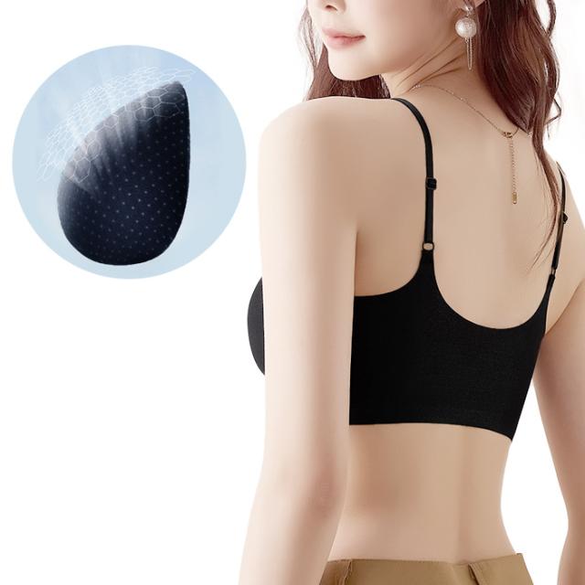 【 送料無料 】 紙より薄いシームレスノンワイヤーブラ