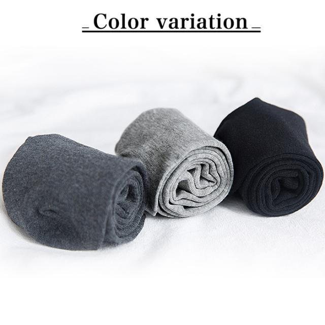 【送料無料】あったか美脚のオーバーニー ずり落ちにくく快適