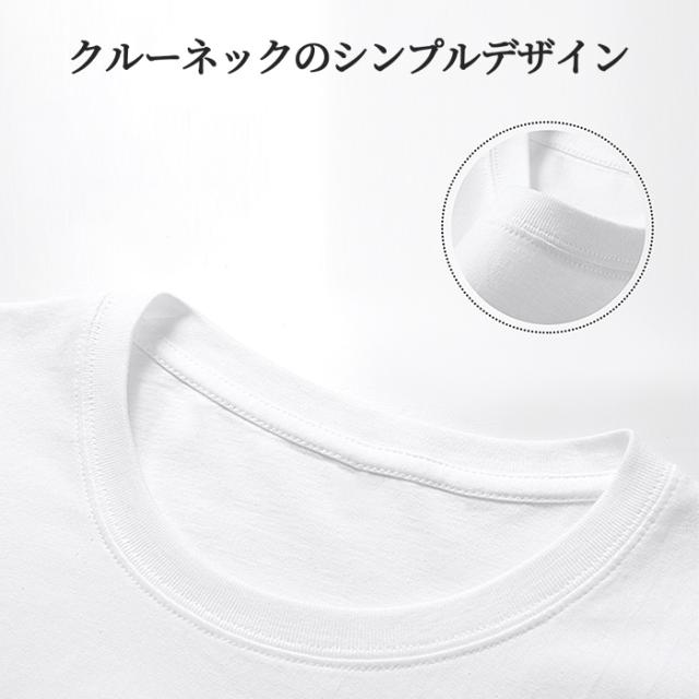 【送料無料】 綿混でやわらか デイリーに最適な長袖インナー