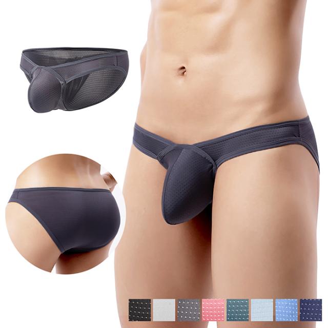 メッシュ素材で快適な履き心地のメンズビキニブリーフ