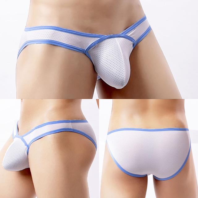 メッシュ素材で快適な履き心地のメンズビキニブリーフ