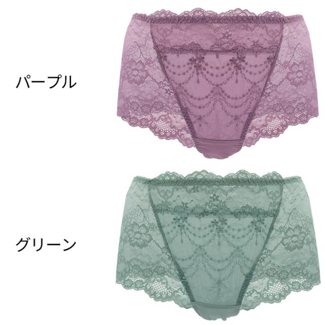 レディースエレガントショーツ